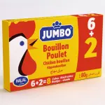Jumbo poulet halal 6+2