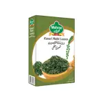 Kasuri Methi - Mehran - 50g
