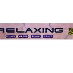 Encens Tulasi relaxing