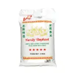 RIZ LONG THAILANDAIS FAMILY ELEPHANT 5KG