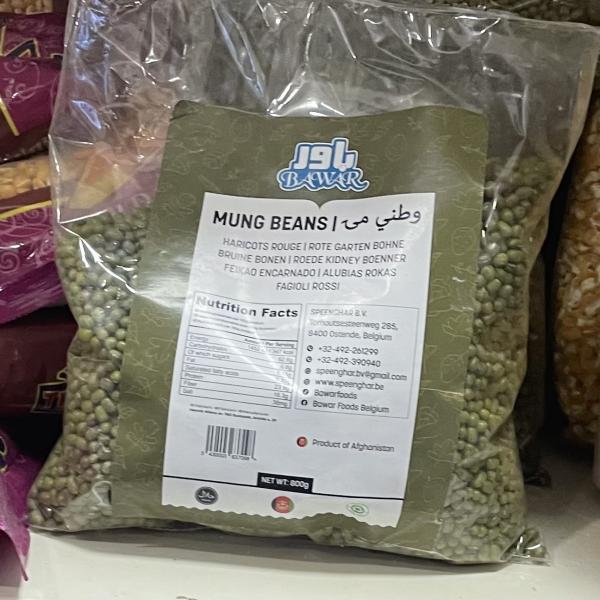 Haricots rouges - Bawar 800g