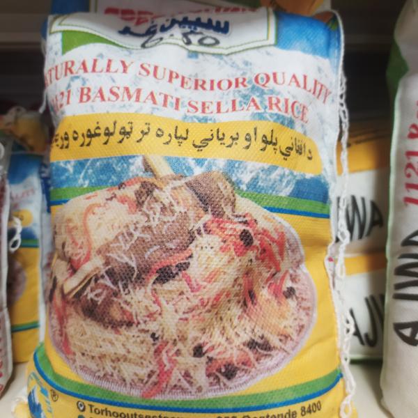Speenghar riz 2kg