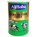 Pure Butter Ghee 1kg - Ali Baba