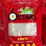 RIZ LONG PARFUME 5kg