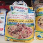 Speenghar Riz 1kg
